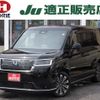 honda stepwagon 2023 -HONDA 【名変中 】--Stepwgn RP8--1037333---HONDA 【名変中 】--Stepwgn RP8--1037333- image 1