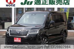 honda stepwagon 2023 -HONDA 【名変中 】--Stepwgn RP8--1037333---HONDA 【名変中 】--Stepwgn RP8--1037333-