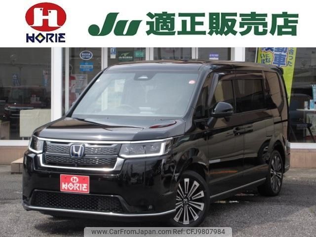 honda stepwagon 2023 -HONDA 【名変中 】--Stepwgn RP8--1037333---HONDA 【名変中 】--Stepwgn RP8--1037333- image 1