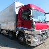 mitsubishi-fuso super-great 2020 quick_quick_2PG-FS74HZ_FS74HZ-520816 image 9