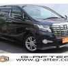 toyota alphard 2015 -TOYOTA--Alphard DBA-AGH35W--AGH35-0001450---TOYOTA--Alphard DBA-AGH35W--AGH35-0001450- image 1