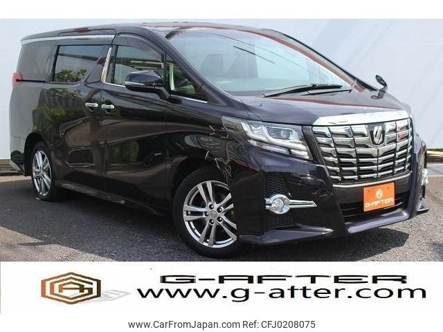 toyota alphard 2015 -TOYOTA--Alphard DBA-AGH35W--AGH35-0001450---TOYOTA--Alphard DBA-AGH35W--AGH35-0001450- image 1