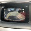 mazda cx-5 2016 -MAZDA--CX-5 LDA-KE2AW--KE2AW-210593---MAZDA--CX-5 LDA-KE2AW--KE2AW-210593- image 21