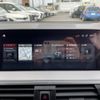 bmw x3 2018 -BMW--BMW X3 LDA-TX20--WBATX32010LB25479---BMW--BMW X3 LDA-TX20--WBATX32010LB25479- image 5