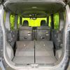 daihatsu tanto 2021 CFJ1858123 image 10