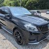 mercedes-benz gle-class 2016 -MERCEDES-BENZ--Benz GLE LDA-166024--WDC1660242A651074---MERCEDES-BENZ--Benz GLE LDA-166024--WDC1660242A651074- image 22