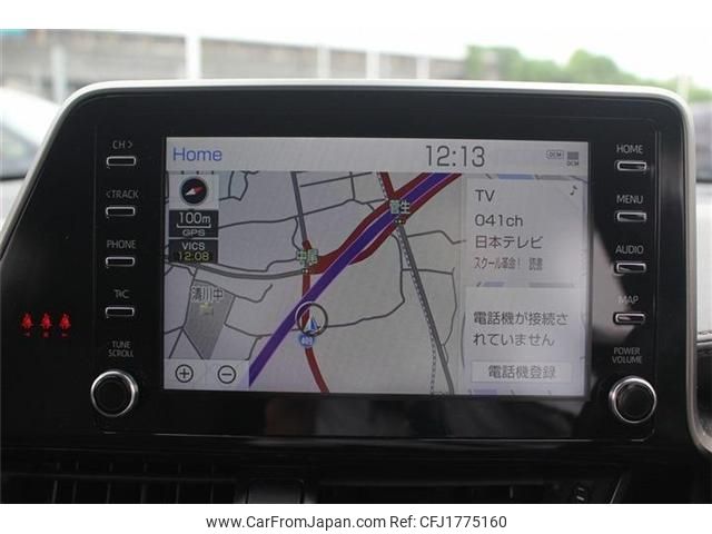 toyota c-hr 2020 CFJ1775160 image 2