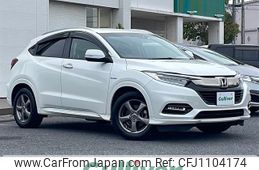 honda vezel 2020 -HONDA--VEZEL DAA-RU3--RU3-1365486---HONDA--VEZEL DAA-RU3--RU3-1365486-