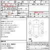 nissan serena 2011 CFJ1606994 image 21