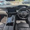 peugeot 508 2021 quick_quick_R8AH01_VR3FHEHZRMY009507 image 9
