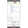 honda n-box 2014 -HONDA--N BOX DBA-JF1--JF1-1513139---HONDA--N BOX DBA-JF1--JF1-1513139- image 1