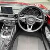 mazda roadster 2015 -MAZDA--Roadster DBA-ND5RC--ND5RC-106389---MAZDA--Roadster DBA-ND5RC--ND5RC-106389- image 24