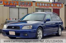 subaru legacy-touring-wagon 2002 quick_quick_TA-BH5_BH5-221238