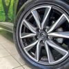 mazda cx-5 2019 CFJ1524269 image 13