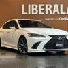 lexus es 2019 -LEXUS--Lexus ES 6AA-AXZH10--AXZH10-1005606---LEXUS--Lexus ES 6AA-AXZH10--AXZH10-1005606- image 1