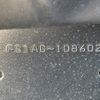 hino profia 2025 CFJ1603537 image 17