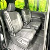 toyota voxy 2025 CFJ1550041 image 9