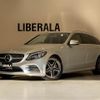 mercedes-benz c-class-station-wagon 2019 -MERCEDES-BENZ--Benz C Class Wagon LDA-205214C--WDD2052142F976321---MERCEDES-BENZ--Benz C Class Wagon LDA-205214C--WDD2052142F976321- image 1