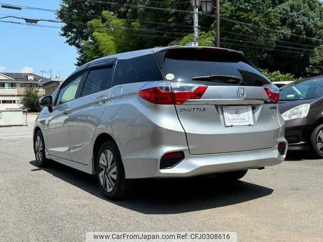 honda shuttle 2015 TE5860 image 1