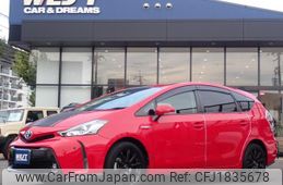 toyota prius-α 2015 CFJ1835678