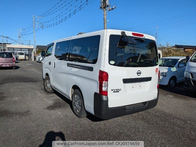 nissan caravan-van 2017 -NISSAN--Caravan Van VW6E26--021301---NISSAN--Caravan Van VW6E26--021301- image 2