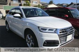 audi q5 2019 -AUDI 【岐阜 303ﾅ9245】--Audi Q5 FYDAXS-K2005995---AUDI 【岐阜 303ﾅ9245】--Audi Q5 FYDAXS-K2005995-