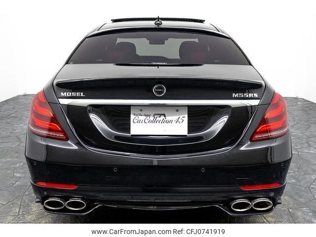 mercedes-benz s-class 2017 quick_quick_DBA-222066_WDD2220661A342290 image 2