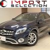 mercedes-benz gla-class 2017 quick_quick_156942_WDC1569422J417518 image 1