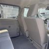 suzuki every-wagon 2021 -SUZUKI--Every Wagon 3BA-DA17W--DA17W-266506---SUZUKI--Every Wagon 3BA-DA17W--DA17W-266506- image 12