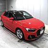 audi a1 2019 -AUDI 【愛媛 335ね】--Audi A1 GBDAD-WAUZZZGB5LR006365---AUDI 【愛媛 335ね】--Audi A1 GBDAD-WAUZZZGB5LR006365- image 1