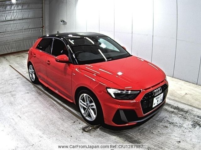 audi a1 2019 -AUDI 【愛媛 335ね】--Audi A1 GBDAD-WAUZZZGB5LR006365---AUDI 【愛媛 335ね】--Audi A1 GBDAD-WAUZZZGB5LR006365- image 1