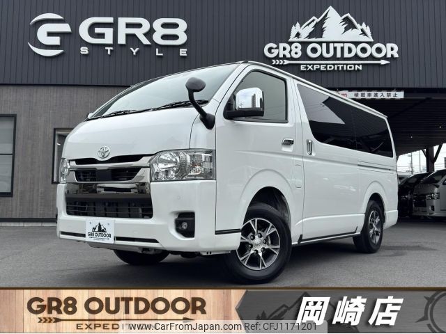 toyota hiace-van 2024 -TOYOTA--Hiace Van GDH206V--GDH206-1102050---TOYOTA--Hiace Van GDH206V--GDH206-1102050- image 1