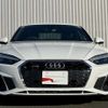 audi a5 2023 -AUDI--Audi A5 3AA-F5DDWL--WAUZZZF53PA056407---AUDI--Audi A5 3AA-F5DDWL--WAUZZZF53PA056407- image 3