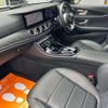 mercedes-benz e-class-station-wagon 2020 CFJ1809056 image 19