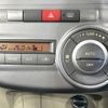 daihatsu tanto 2010 -DAIHATSU--Tanto DBA-L375S--L375S-0313536---DAIHATSU--Tanto DBA-L375S--L375S-0313536- image 6