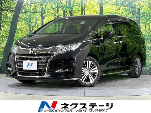 honda odyssey 2018 -HONDA--Odyssey 6AA-RC4--RC4-1161597---HONDA--Odyssey 6AA-RC4--RC4-1161597- image 1