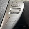 nissan serena 2015 -NISSAN--Serena DAA-HFC26--HFC26-247710---NISSAN--Serena DAA-HFC26--HFC26-247710- image 7