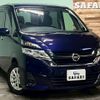 nissan serena 2017 CFJ1804547 image 1