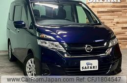 nissan serena 2017 CFJ1804547