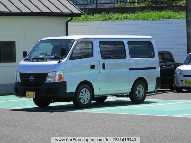 nissan caravan-van 2008 -NISSAN--Caravan Van VWME25--131364---NISSAN--Caravan Van VWME25--131364- image 1