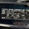 toyota voxy 2014 -TOYOTA--Voxy DAA-ZWR80G--ZWR80-0051751---TOYOTA--Voxy DAA-ZWR80G--ZWR80-0051751- image 31
