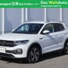 volkswagen t-cross 2021 -VOLKSWAGEN--VW T-Cross 3BA-C1DKR--WVGZZZC1ZMY144030---VOLKSWAGEN--VW T-Cross 3BA-C1DKR--WVGZZZC1ZMY144030- image 1