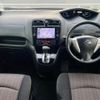 nissan serena 2016 quick_quick_HFC26_HFC26-303750 image 6