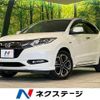 honda vezel 2016 quick_quick_RU3_RU3-1205158 image 1
