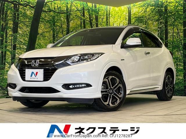 honda vezel 2016 quick_quick_RU3_RU3-1205158 image 1