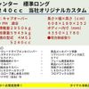 mitsubishi-fuso canter 2004 GOO_NET_EXCHANGE_0602527A30231130W001 image 3