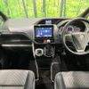 toyota voxy 2018 quick_quick_ZRR80W_ZRR80-0403451 image 2