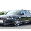 audi a8 2015 quick_quick_4HCTGF_WAUZZZ4H2FN016937 image 5