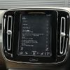 volvo xc40 2019 CFJ1555948 image 6