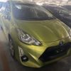 toyota aqua 2017 CFJ1755774 image 2